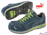 PUMA Airtwist Low Sneakers S1P HRO SRC